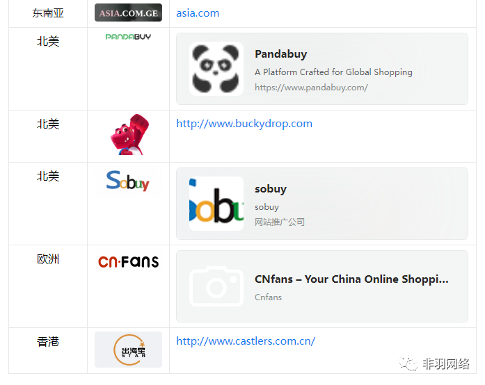 微信囄���_20231225141808