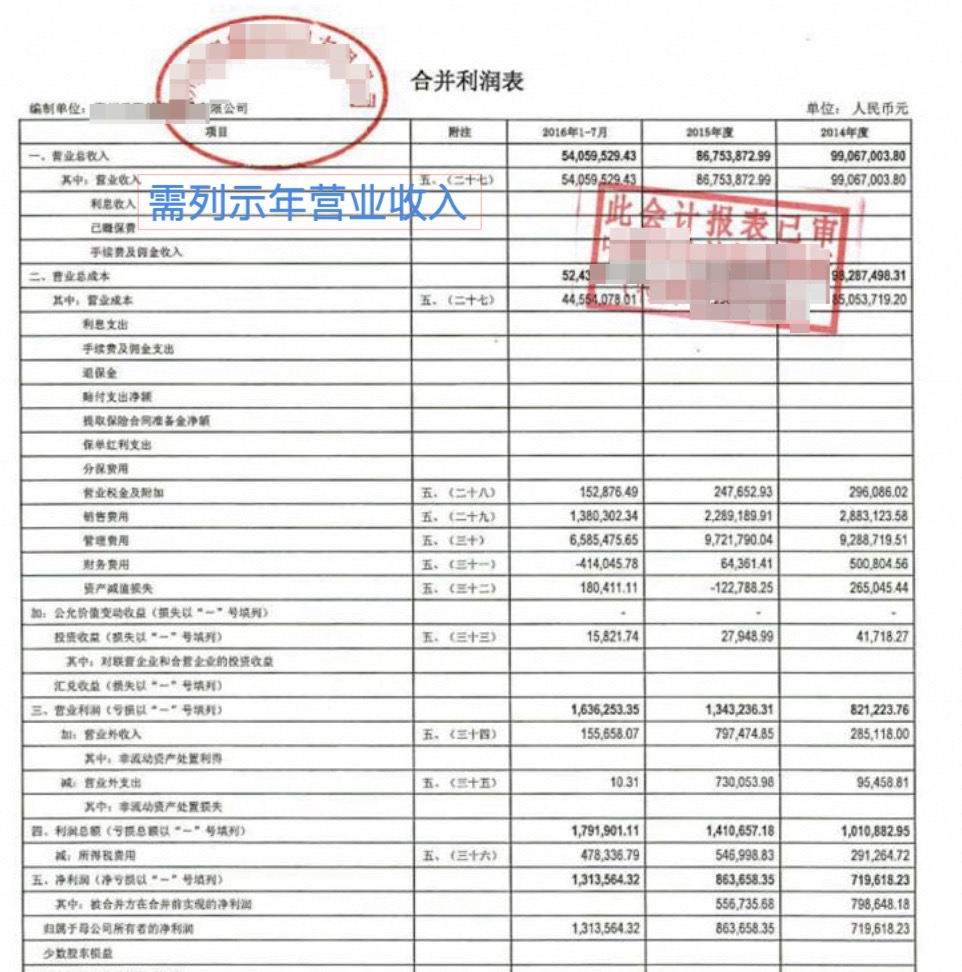 4cb8677f-ede8-481b-9ee9-0dd45f39313d 4cb8677f-ede8-481b-9ee9-0dd45f39313d