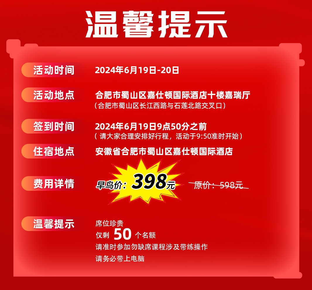 19-20�U���n会_看图�?3)