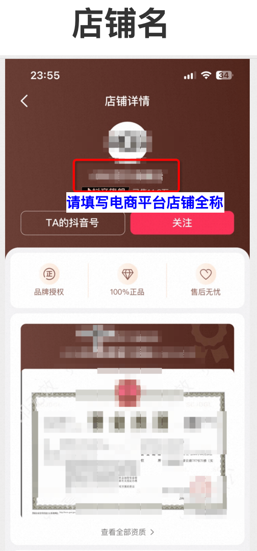 ae2982f1-22b5-4c2e-8507-8c6590279869 ae2982f1-22b5-4c2e-8507-8c6590279869