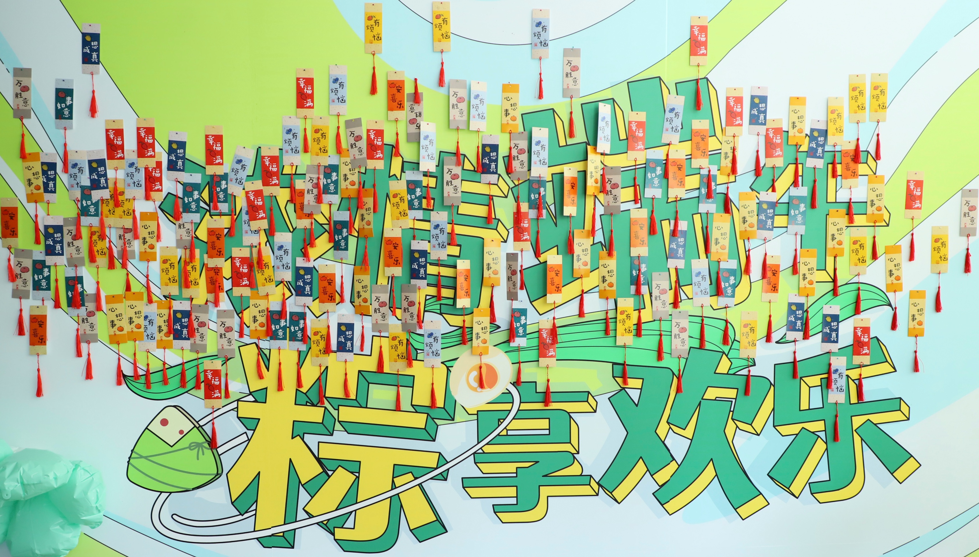 IMG_0005_看图? alt=