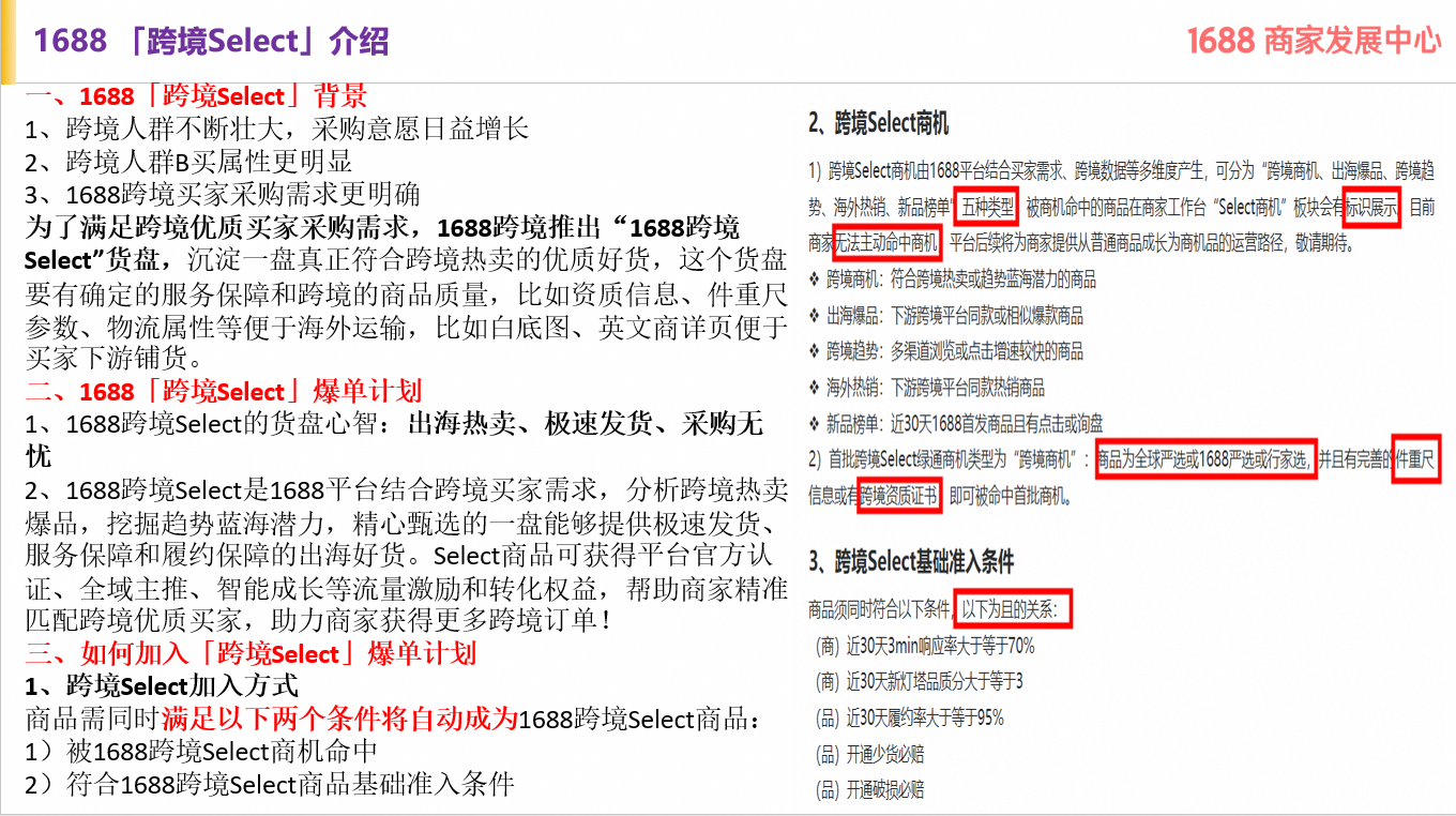 d102fe8f-871c-4fc2-ba5a-113dea61ea4b d102fe8f-871c-4fc2-ba5a-113dea61ea4b