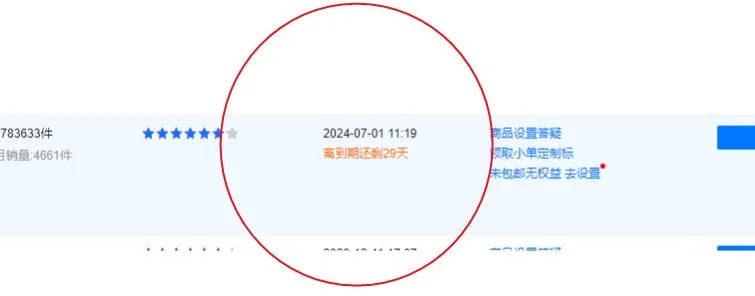 D9FD9A27-F935-4401-9532-0D0047AB633A D9FD9A27-F935-4401-9532-0D0047AB633A