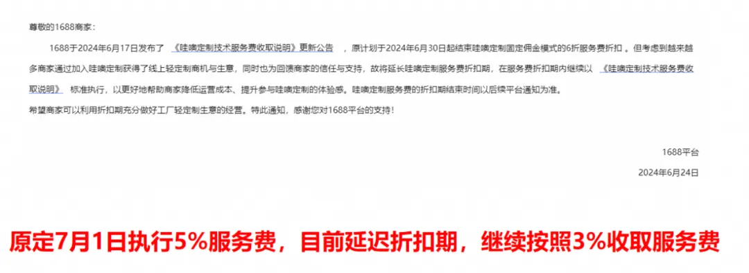 0268F409-493F-4a86-B87E-BF9C15BBF1E9 0268F409-493F-4a86-B87E-BF9C15BBF1E9