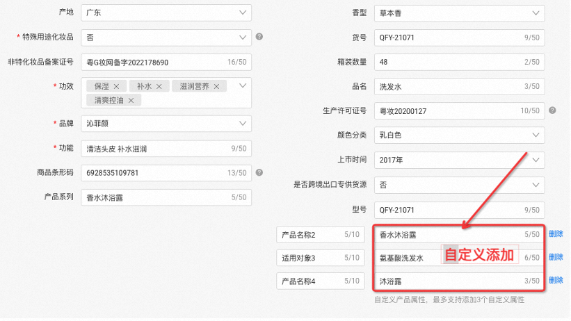 c42c50d2-5157-4bd3-8a49-84c234a002a6 c42c50d2-5157-4bd3-8a49-84c234a002a6