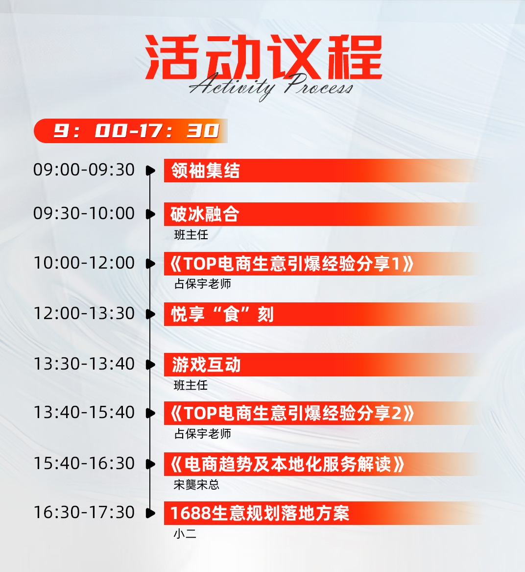 邀请函-些_·ž24_看图çŽ?2) 邀请函-些_·ž24_看图çŽ?2)