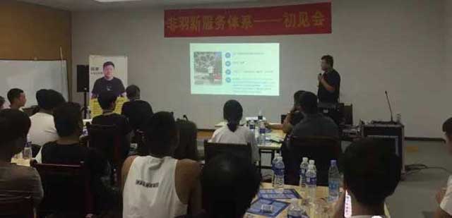 ******�|�商分��n